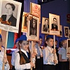 Праздничный концерт 2019 года